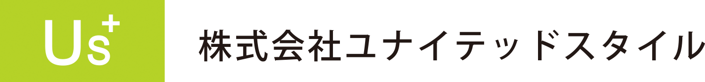 株式会社ユナイテッドスタイル