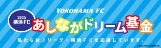 バナー画像