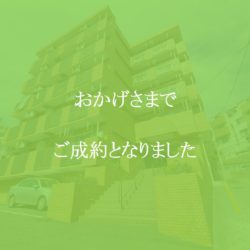 (外観)