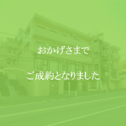 (外観)