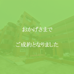 (外観)