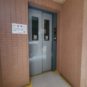  エレベーター完備