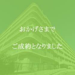 (外観)